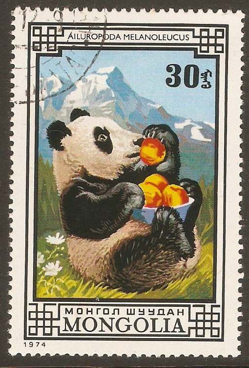 Mongolia 1974 30m Bears series - Giant Panda. SG847.