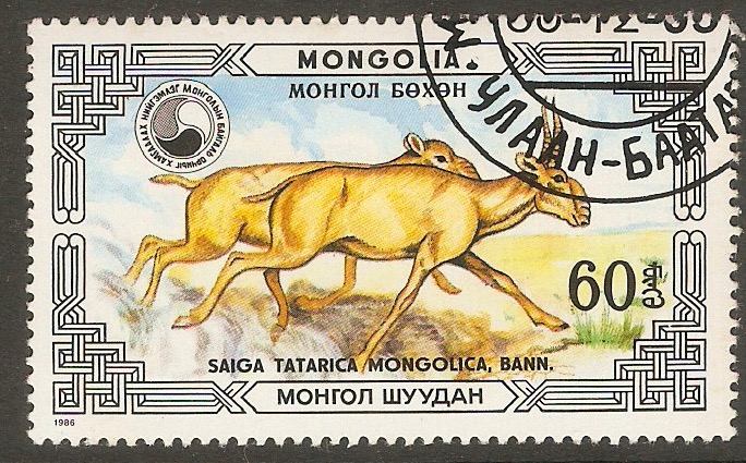 Mongolia 1986 60m Antelope series. SG1802.