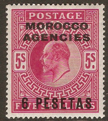 Morocco Agencies 1907 6p on 5s Bright carmine. SG122.
