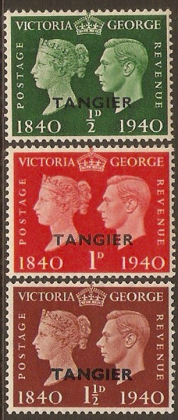Tangier 1940 Stamp Centenary Set. SG248-SG250.