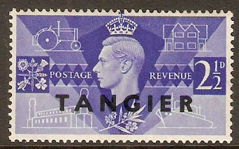 Tangier 1946 2d Victory Stamp. SG253.