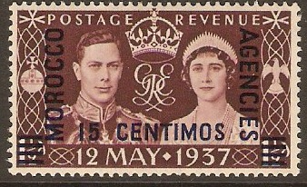 Morocco Agencies 1937 Coronation Stamp. SG164.