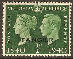 Tangier 1940 d Green. SG248.
