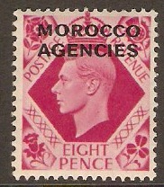 Morocco Agencies 1949 8d Bright carmine. SG87.
