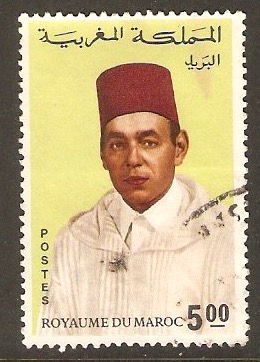 Morocco 1968 5d King Hassan II series. SG243.