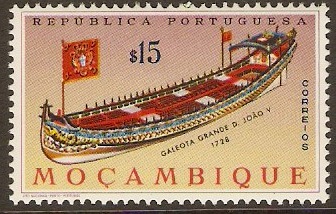 Mozambique 1964 15c Portuguese Marine Series. SG571.