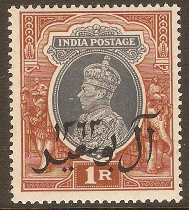 Muscat 1944 1r Grey and red-brown. SG14.