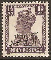 Muscat 1944 1a Dull violet. SG5.