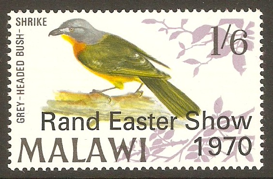 Malawi 1s.6d Rand Easter Show stamp. SG350.