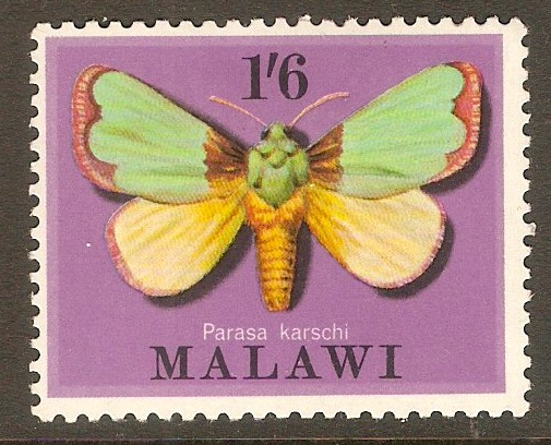 Malawi 1970 1s.6d Moths series. SG360.