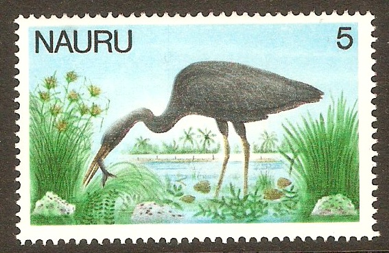 Nauru 1978 5c Cultural series. SG178.