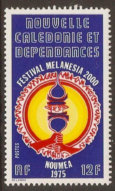 New Caledonia 1975 12f "Melanesia 2000" Festival. SG557.