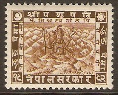 Nepal 1907 2p Brown. SG57.