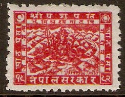 Nepal 1907 8p Red. SG59.