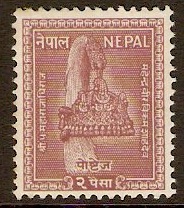 Nepal 1957 2p Brown Crown Series. SG103.