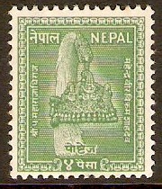 Nepal 1957 4p Green Crown Series. SG104.