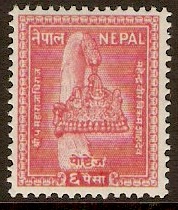 Nepal 1957 6p Red Crown Series. SG105.