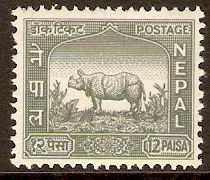 Nepal 1959 12p Grey Vishnu Series Stamp. SG125.