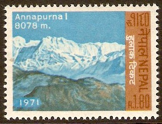 Nepal 1971 1r.80 Green, brown and blue Tourism Series. SG271.