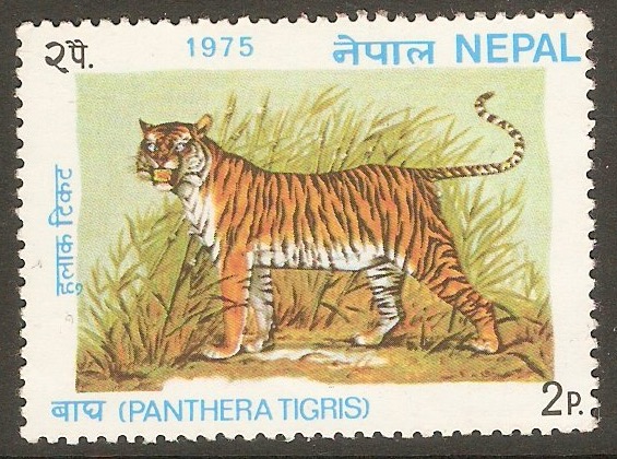 Nepal 1975 2p Tiger - Wildlife Conservation series. SG321.