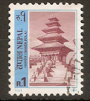 Nepal 1996 1r Temples series. SG635.