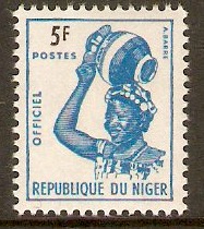 Niger 1962 5f Blue - Official Stamp. SGO123.