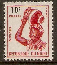 Niger 1962 10f Red - Official Stamp. SGO124.