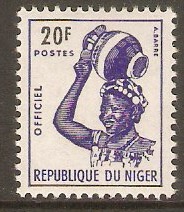 Niger 1962 20f Blue - Official Stamp. SGO125.