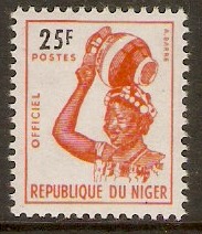 Niger 1962 25f Orange - Official Stamp. SGO126.