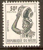 Niger 1962 50f Slate - Official Stamp. SGO130.