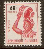 Niger 1962 60f Red - Official Stamp. SGO131.