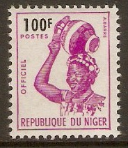Niger 1962 100f Purple - Official Stamp. SGO133.
