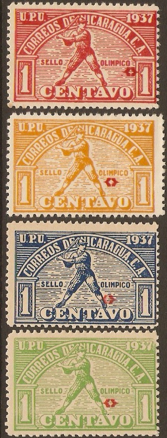 Nicaragua 1937 Tax Stamps Set. SG951-SG953a.