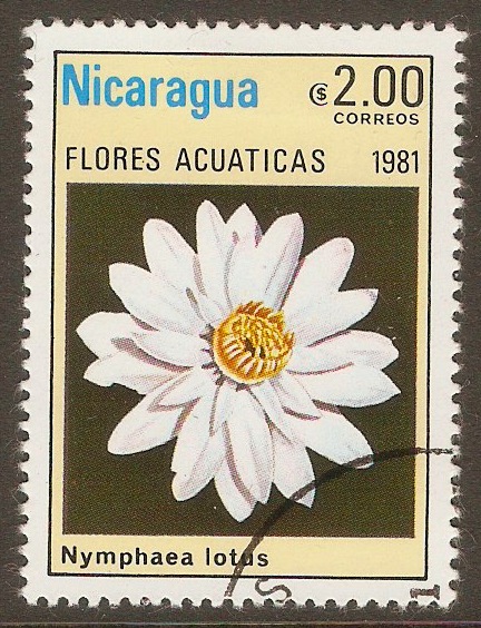 Nicaragua 1981 2cor Water Lillies series. SG2292.