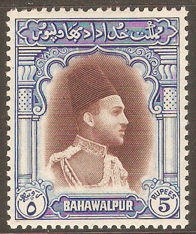 Bahawalpur 1948 5r Chocolate and ultramarine. SG37.