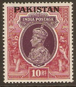 Pakistan 1947 10r Purple and claret. SG17.