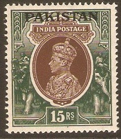 Pakistan 1947 15r Brown and green. SG18.