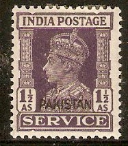Pakistan 1947 1a Dull violet Service Stamp. SGO5.