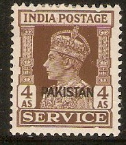 Pakistan 1947 4a Brown Service Stamp. SGO8.