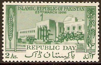 Pakistan 1956 2a Republic Day Stamp. SG82.
