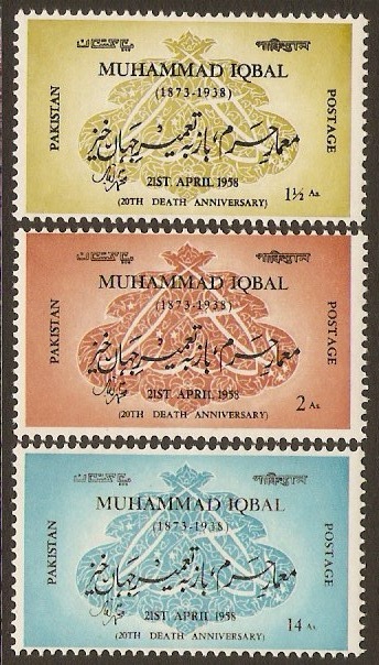 Pakistan 1958 Mohammed Iqbal Commemoration Set. SG96-SG98.