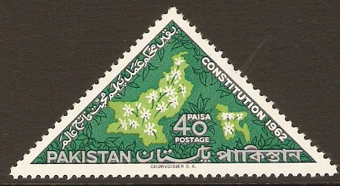 Pakistan 1962 New Constitution Stamp. SG158.