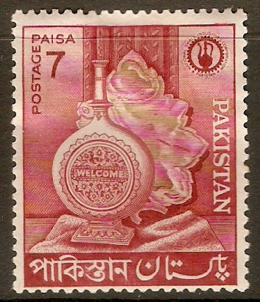 Pakistan 1962 7p Small Industries series. SG163.