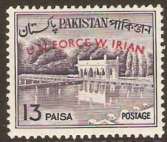Pakistan 1963 13p UN Force Stamp. SG182.