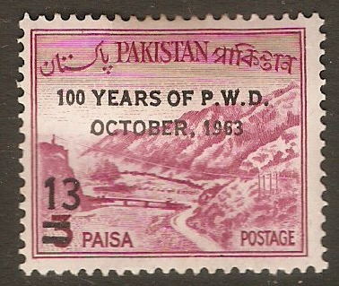 Pakistan 1963 13p on 3p Public Works overprint. SG192.
