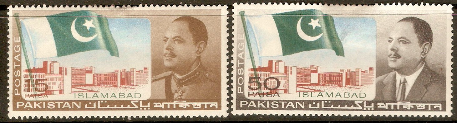 Pakistan 1966 Islamabad Set. SG234-SG235.
