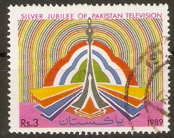 Pakistan 1989 3r Television Anniversary. SG787.
