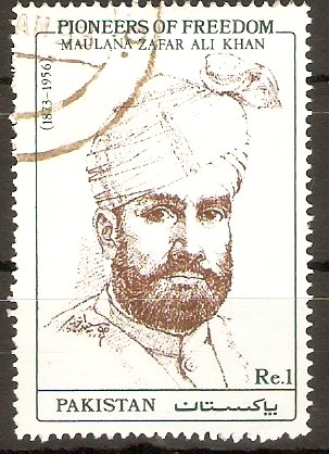 Pakistan 1991 1r Pioneers series. SG838.