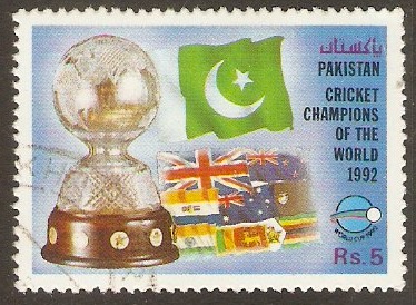Pakistan 1992 5r World Cricket series. SG862.