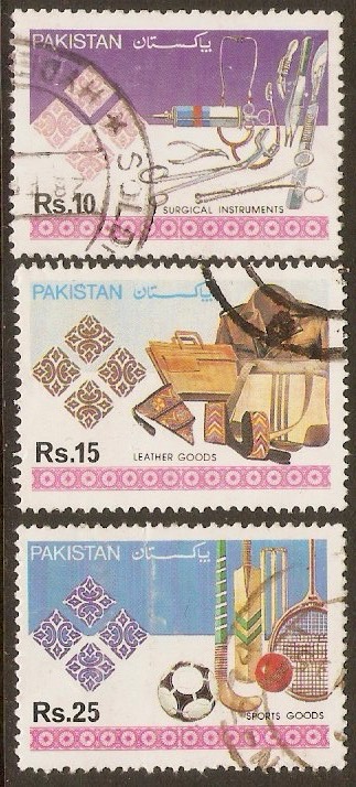 Pakistan 1992 Industries set. SG866-SG868.